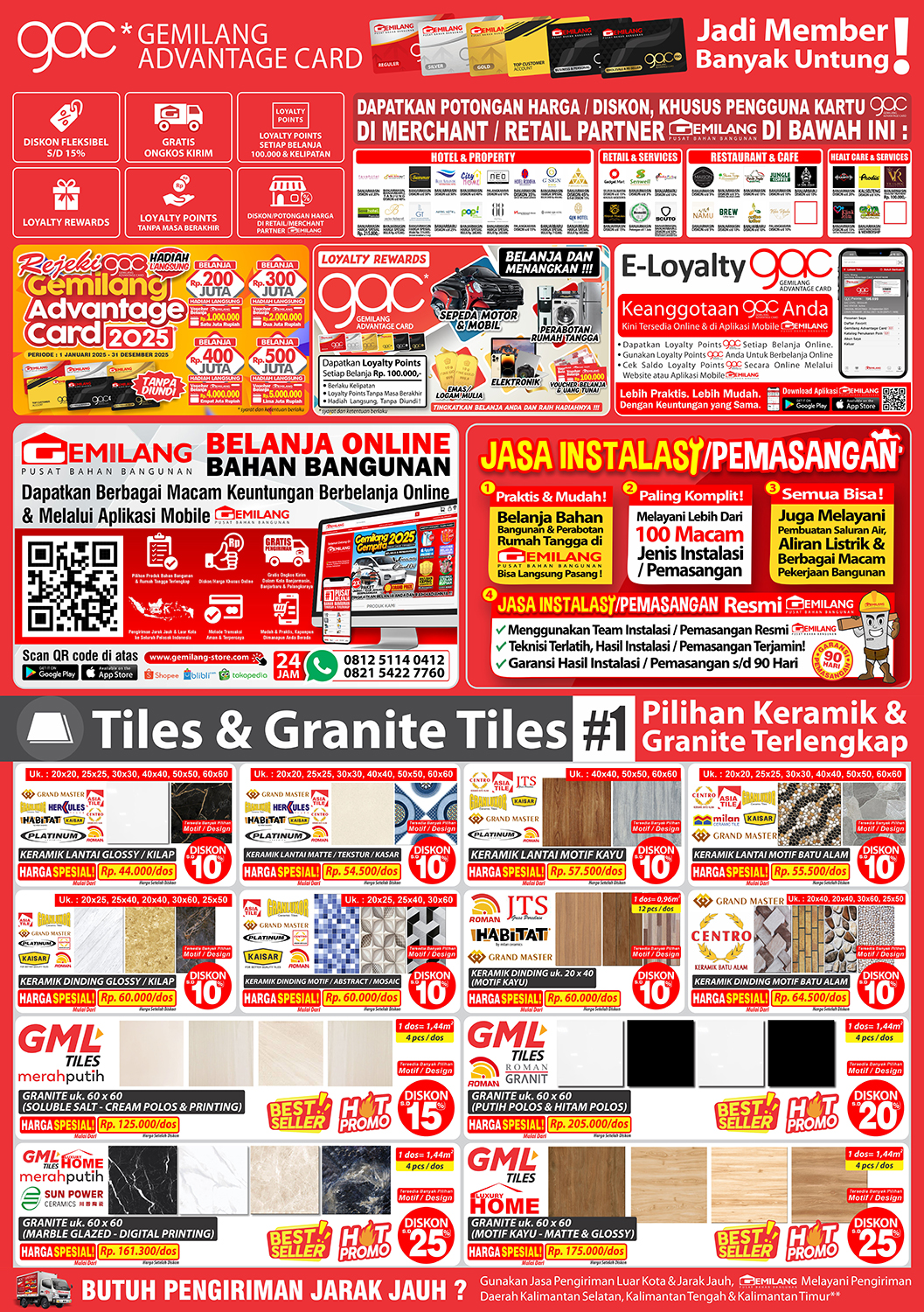 catalogue image